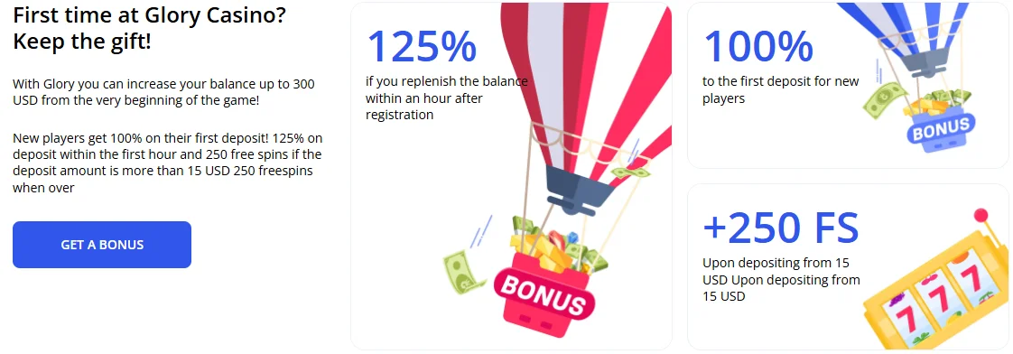 Glory Casino Bangladesh welcome bonus banner — 125% up to 37000 BDT